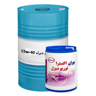 روغن بهران اکسترا توربو دیزل 15w40